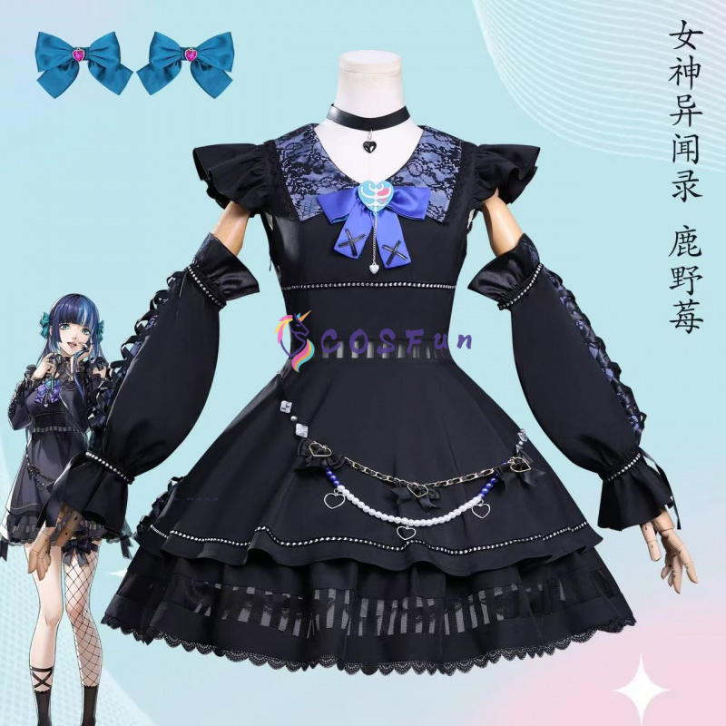 Game PS 5 Shikano Ichigo Cospl - Party Games In Ps5 评论和价格