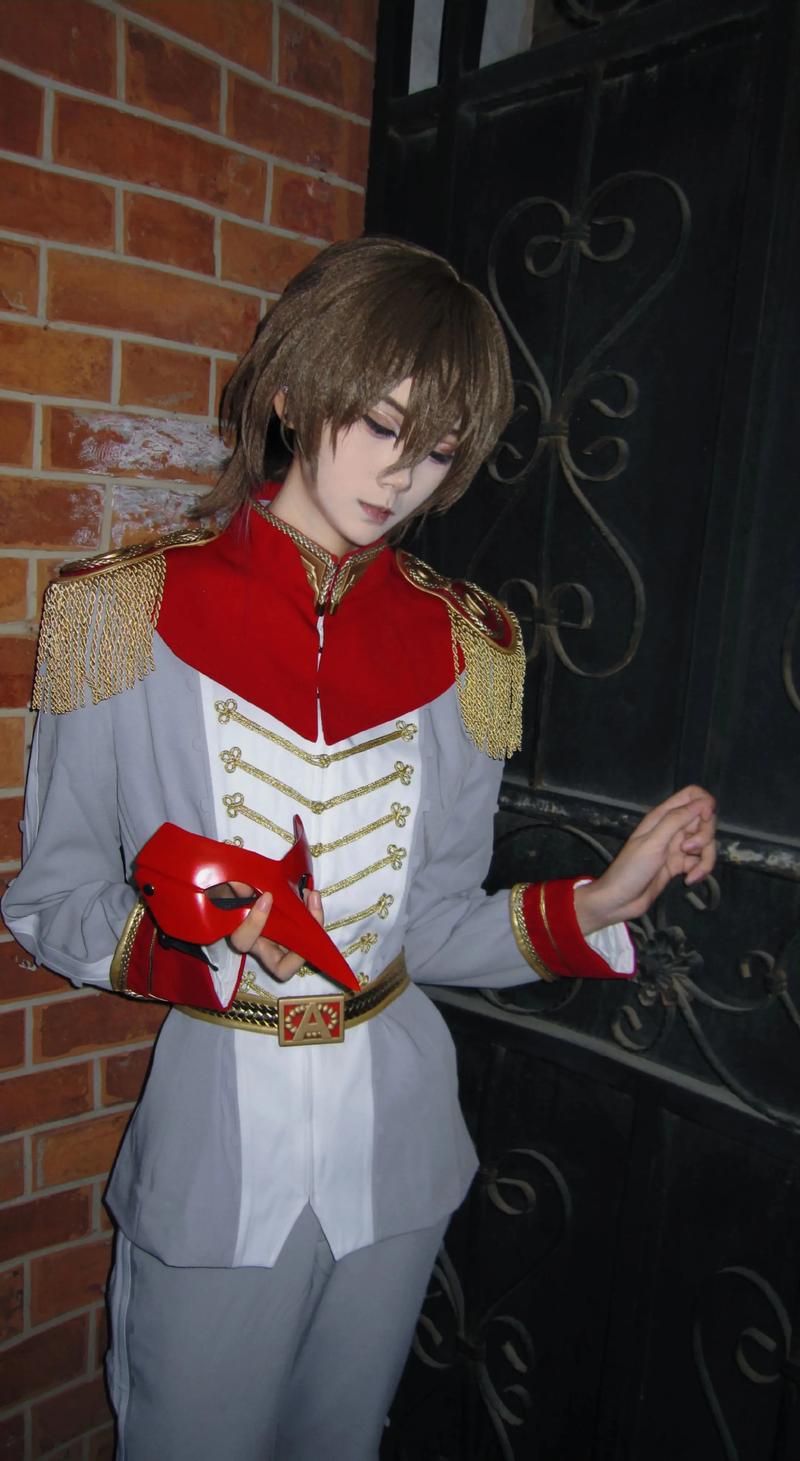 Game Akechi Goro Cosplay Costu - Party Games In Ps5 评论和价格