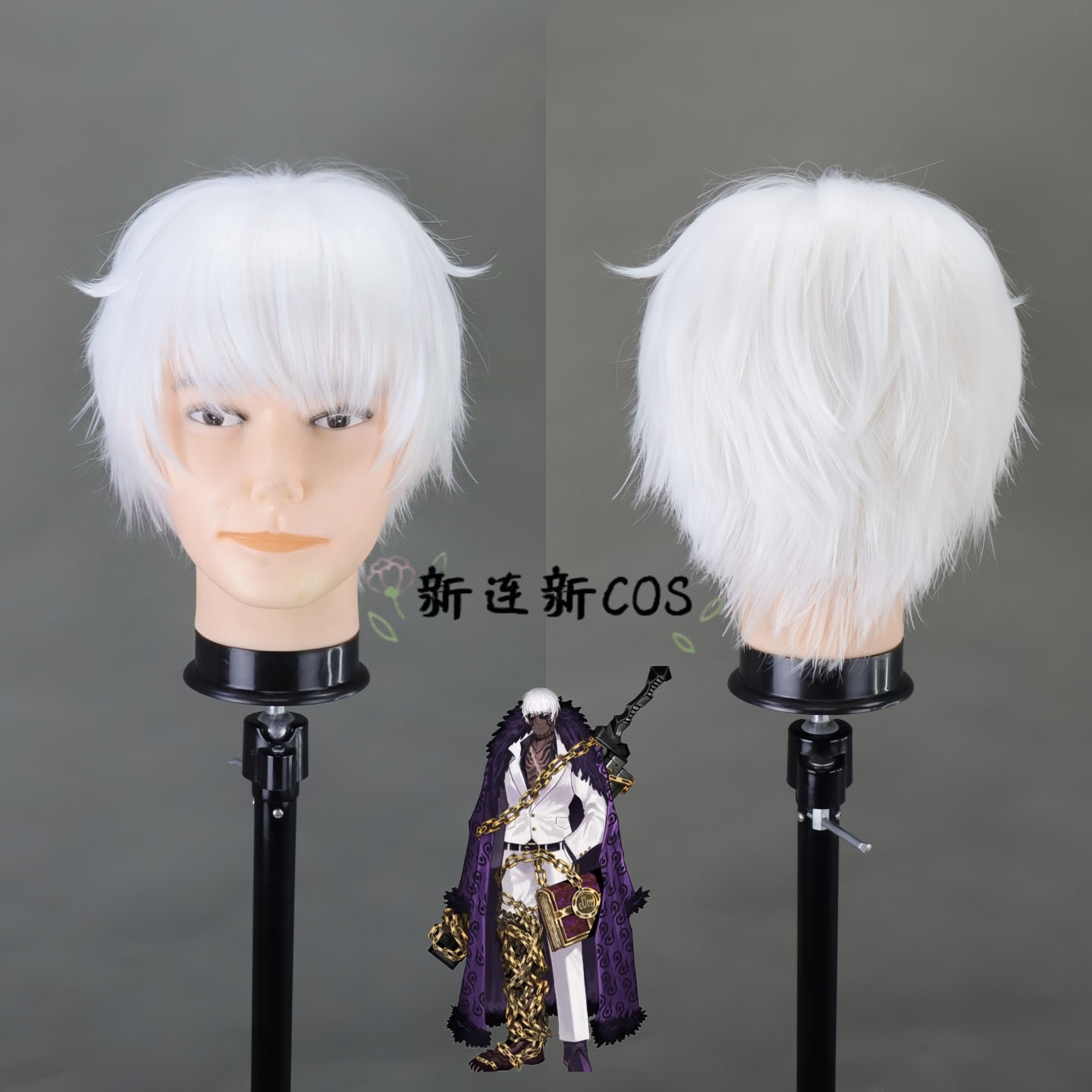 Game Limbus Company Matthias S - Party Games Company 评论和价格
