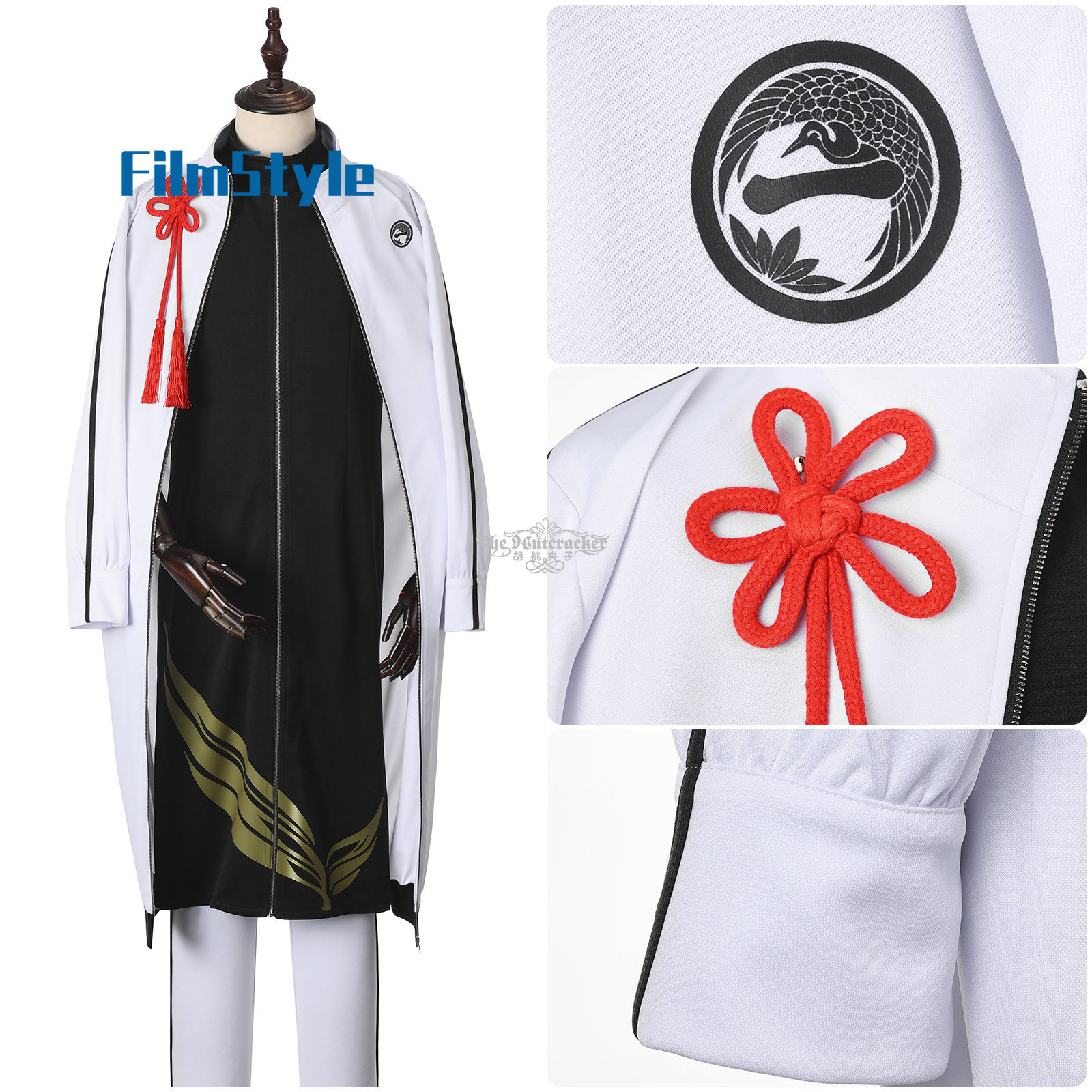 Game ONLINE Himetsuru Ichimonn - Party Games Online 评论和价格