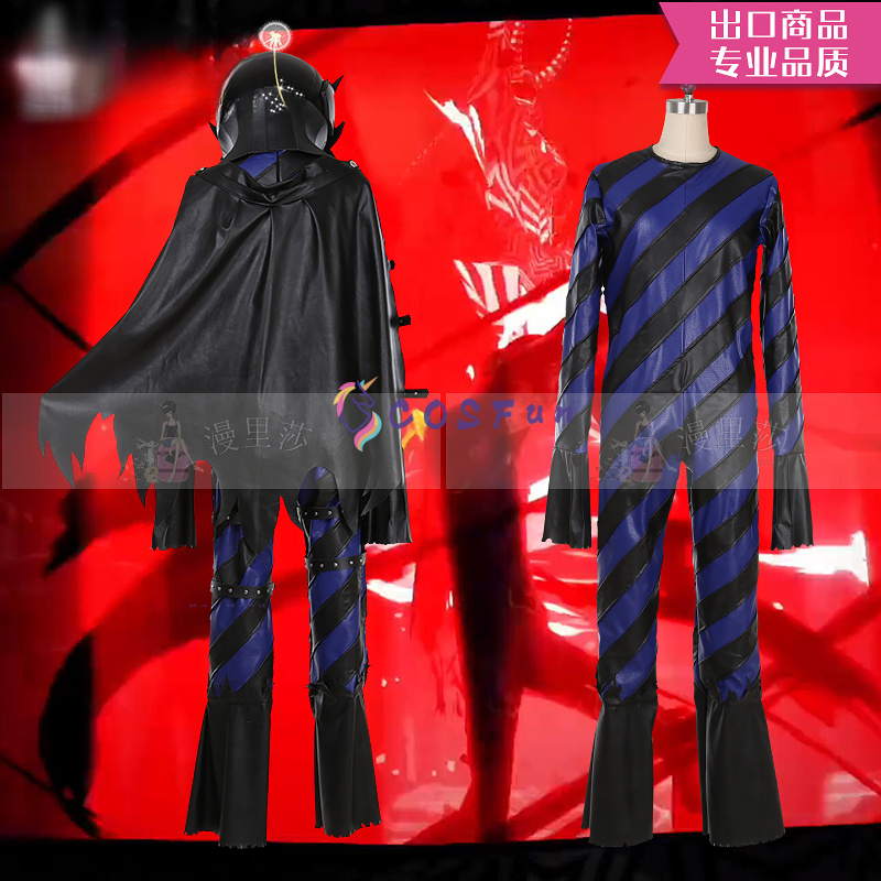 Game PS 5 Cosplay Costume of A - Party Games In Ps5 评论和价格