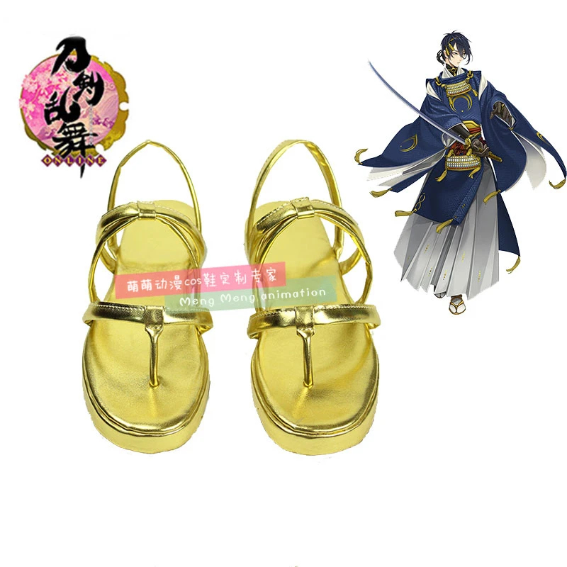 Game Touken Ranbu Online Cospl - Party Games Online 评论和价格